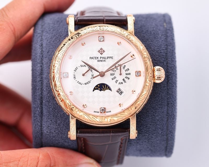 PATEK PHILIPPE